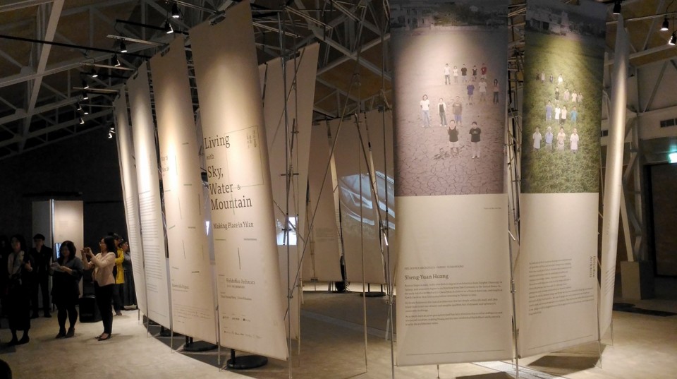 認識2018威尼斯建築雙年展臺灣館一展覽主軸篇
