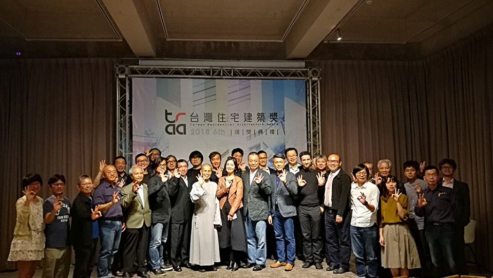 現場直擊《2018台灣住宅建築獎》頒獎典禮
