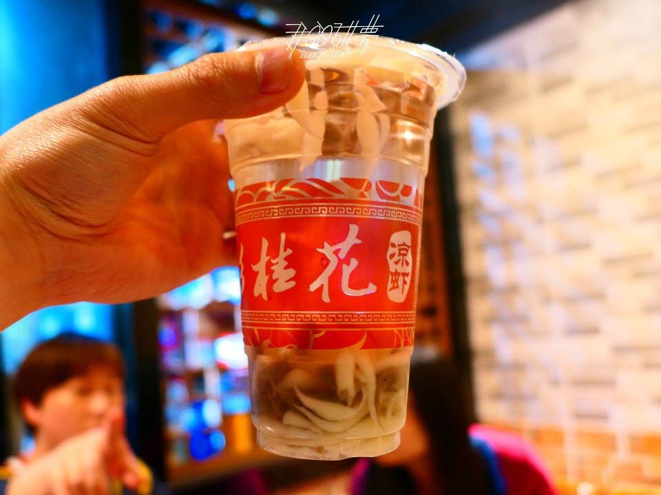 湖北宜昌-特色美食│超有個性魚火鍋 涼蝦作飲料意外好喝?