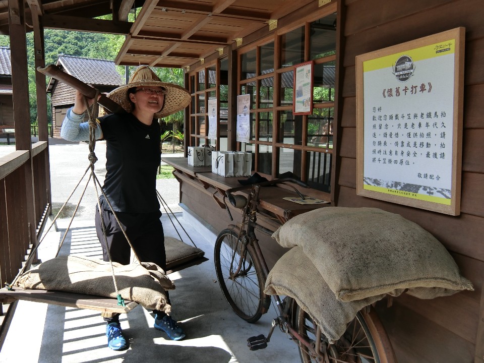 【穿越時光隧道 – 重返林田山城的昔時日常】