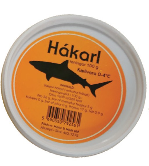 《卡瓦納X冰島》你敢試嗎?冰島三大地獄美食!