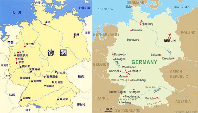 德国 法兰克福:开启德国之门图片