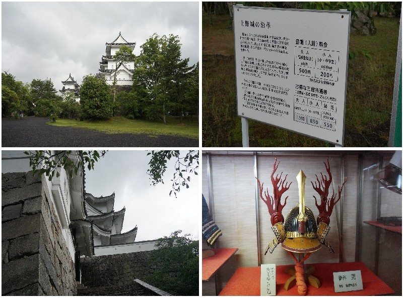 21天關西自由行-DAY16-2 上野城