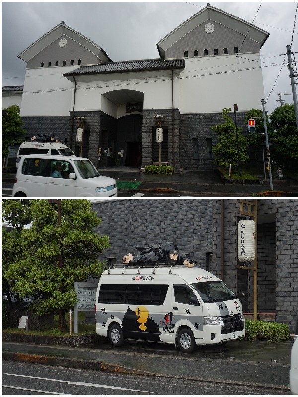 21天關西自由行-DAY16-3 上野天神祭樓車會館