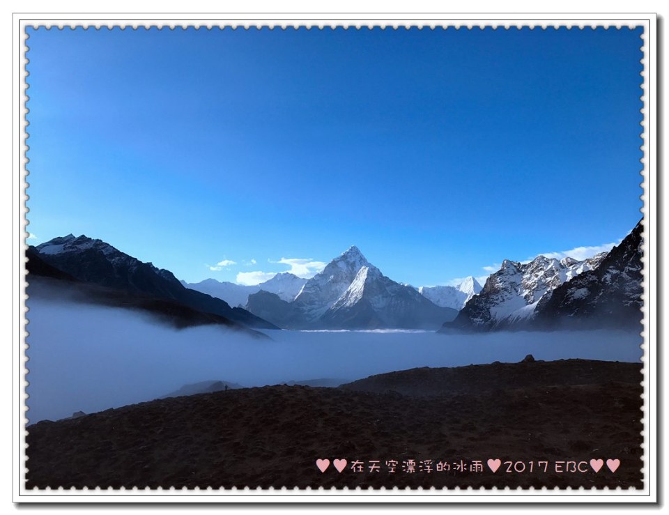【聖母峰珠峰基地營EBC健行筆記 】Day 10 Dzongla to Lobuche