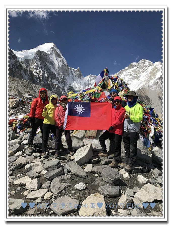 【聖母峰珠峰基地營EBC健行筆記 】Day 11 Lobuche to EBC