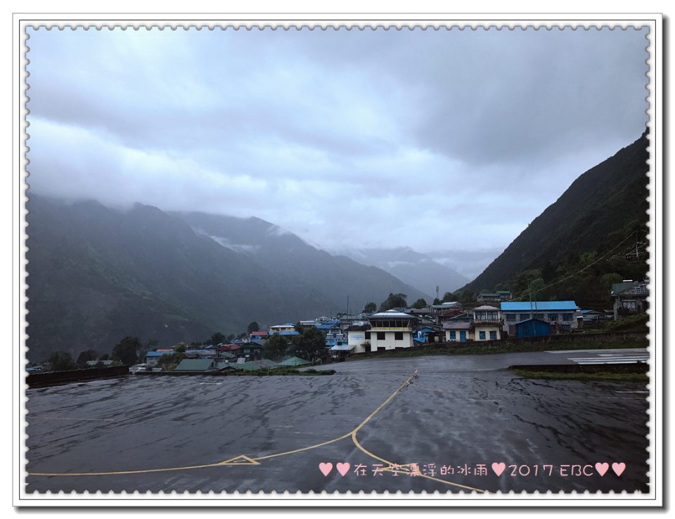 【聖母峰珠峰基地營EBC健行筆記 】Day15 Lukla盧卡拉清晨漫遊 跟群山說再見!