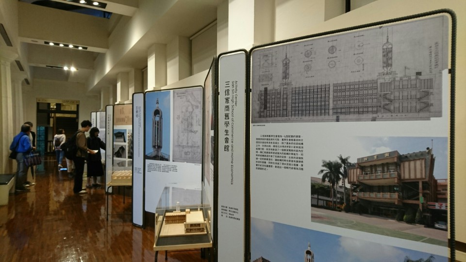 臺博館「前行無畏:陳仁和的建築時代」建築展 再現臺灣戰後第一代本土建築師發展歷程