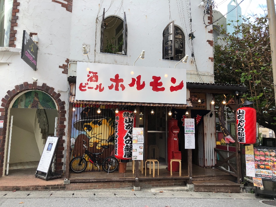 【日本沖繩】石垣牛東西軍 - 焼肉 山ちゃんの部屋 (山醬的房間)