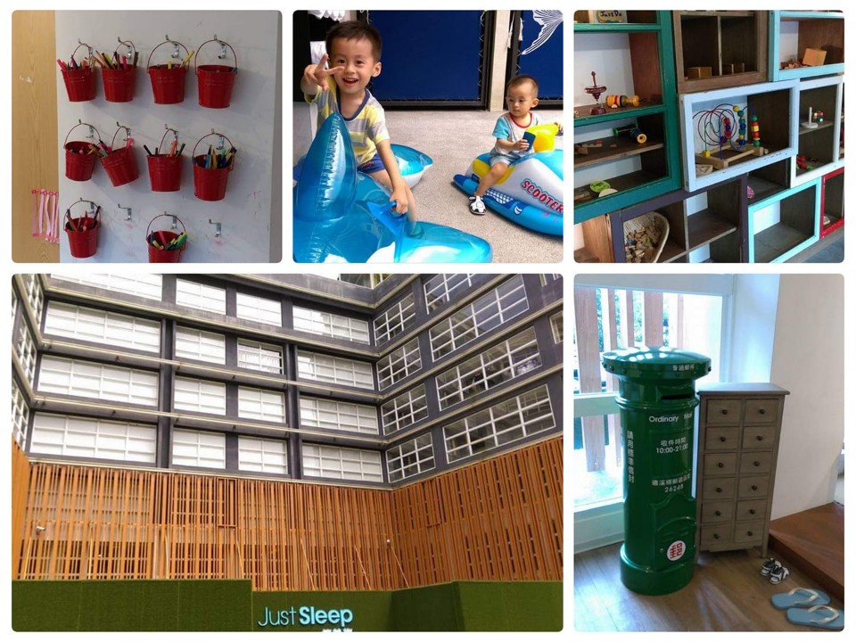 【宜蘭住宿】礁溪鄉。捷絲旅礁溪館 旅展買劵入住 高CP值溫泉飯店好選擇~環境篇