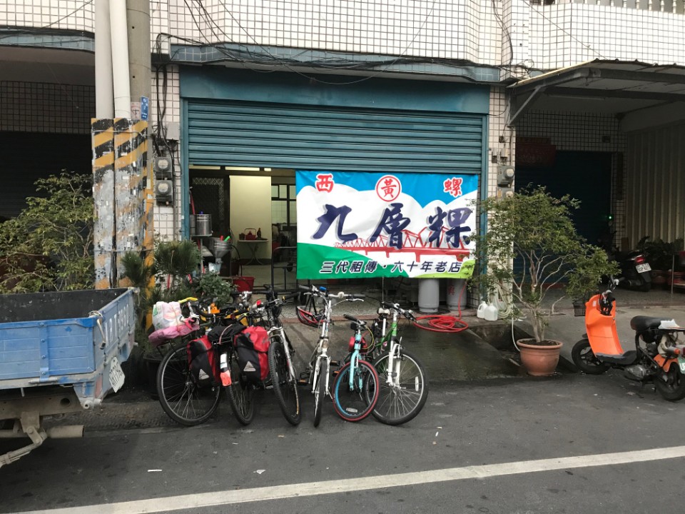 單車返鄉 雲林西螺-台南北區-2018.02.13