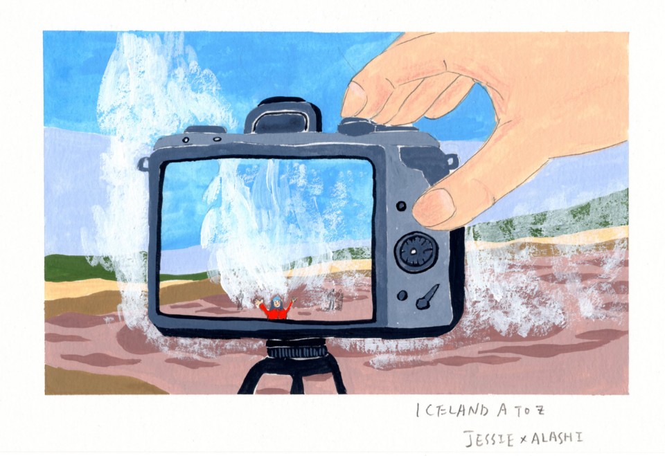 Iceland A to Z: Geysir