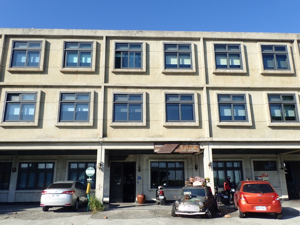 相信本土,才是國際的起點,老屋改造 -- 葉宿文旅Leaf inn