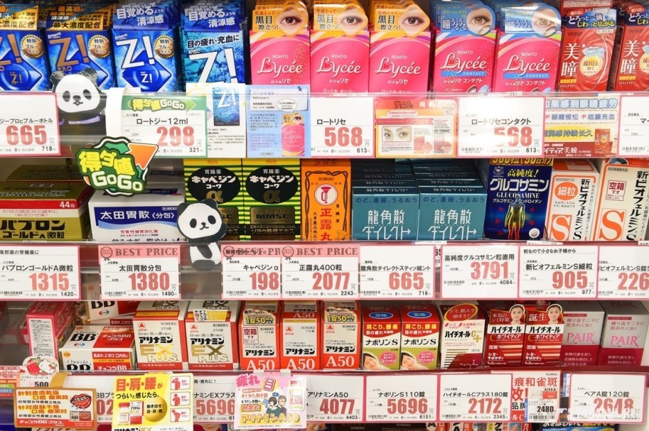 還在苦惱出國玩要帶什麼給長輩嗎?長輩最愛伴手禮就是這些!!!