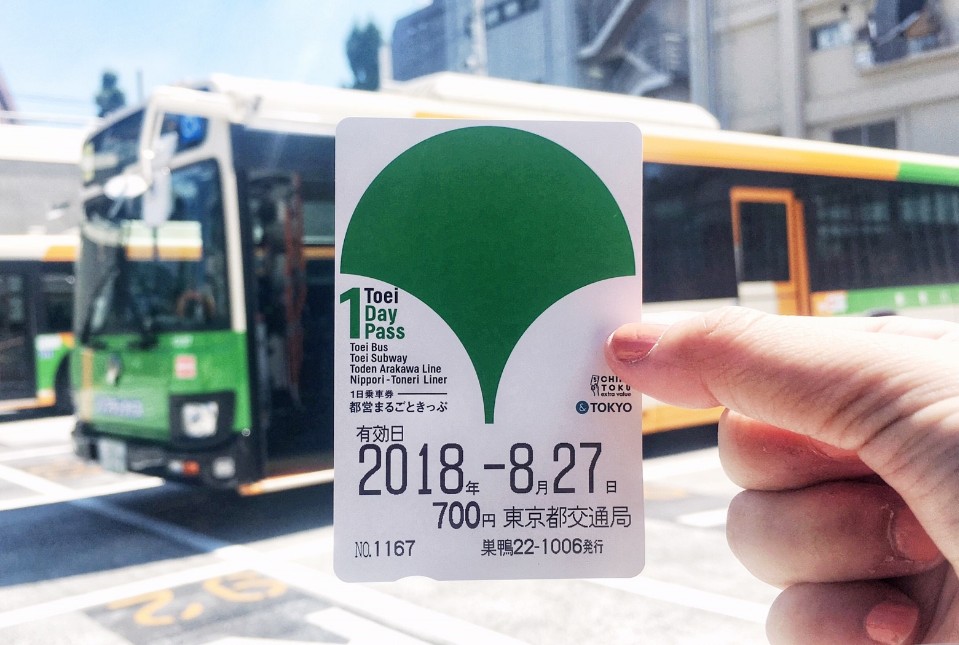 只要一張「都營一日乘車券」!就能吃遍東京4大熱門咖啡廳和餐廳美食