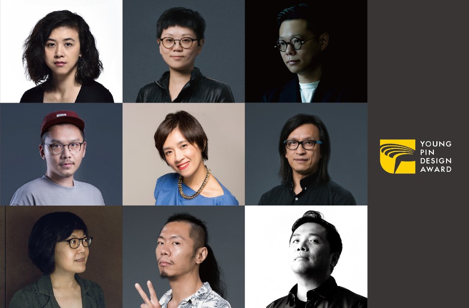 2019金點新秀設計獎徵件開跑!新增社會設計類 不分領域皆可參加