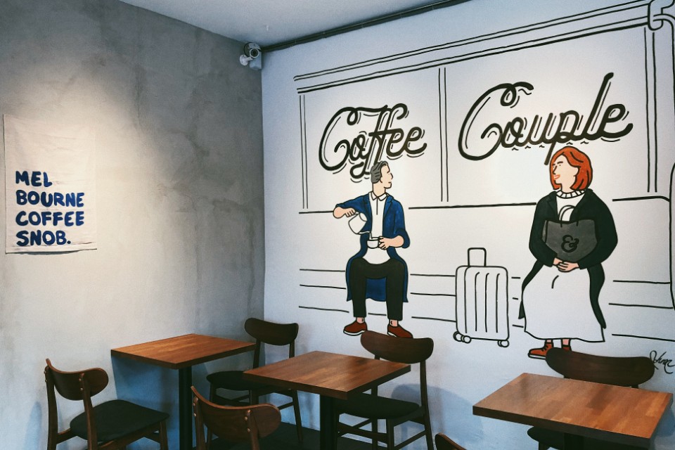 coffee and couple 台北 士林 咖啡 美食