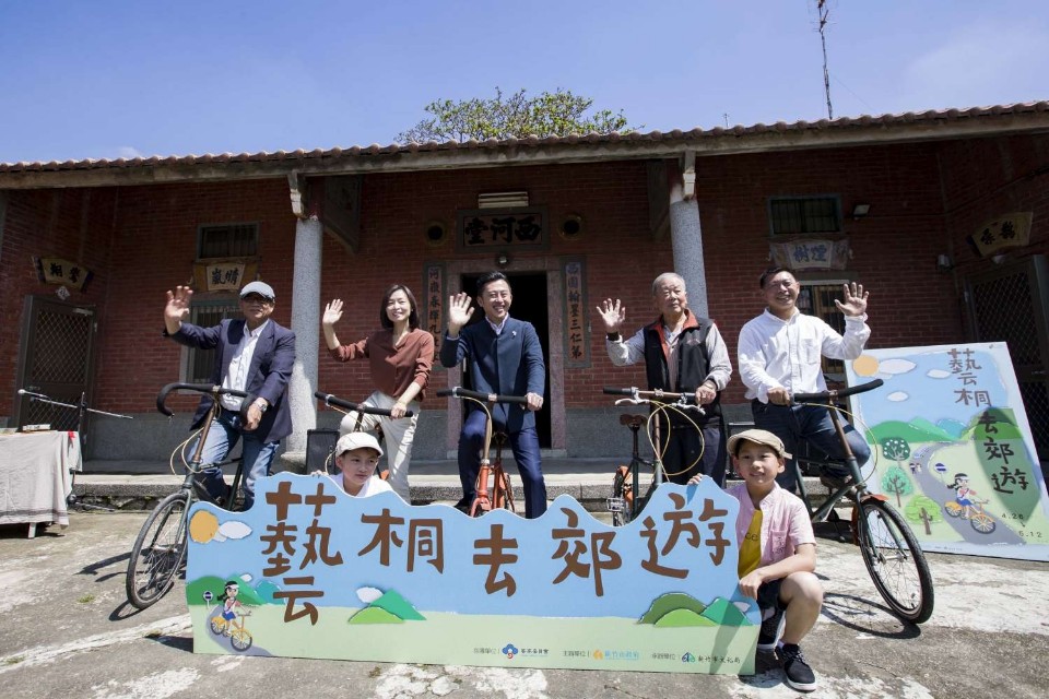 新竹桐花祭 茄苳花香古道單車行