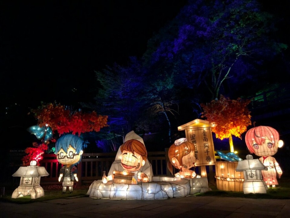 【旅遊】台南旅遊新亮點,2座主題花燈閃耀「關子嶺風景區」