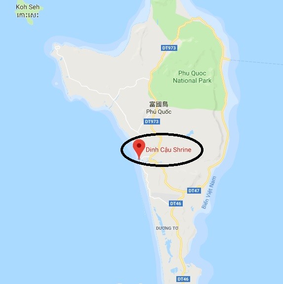 就是愛趴趴走【越南富國島 – 有座可看日落之美的小龍王廟】