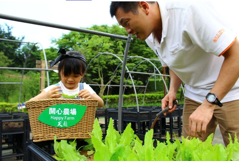 【活動】4/19~4/21來天籟迎接世界地球日,褚士瑩講座、生態導覽、光雕音樂會歡迎你