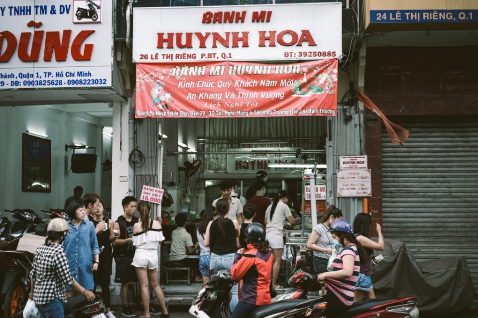 Bánh Mì Hùynh Hoa 越南胡志明 最好吃的法國麵包