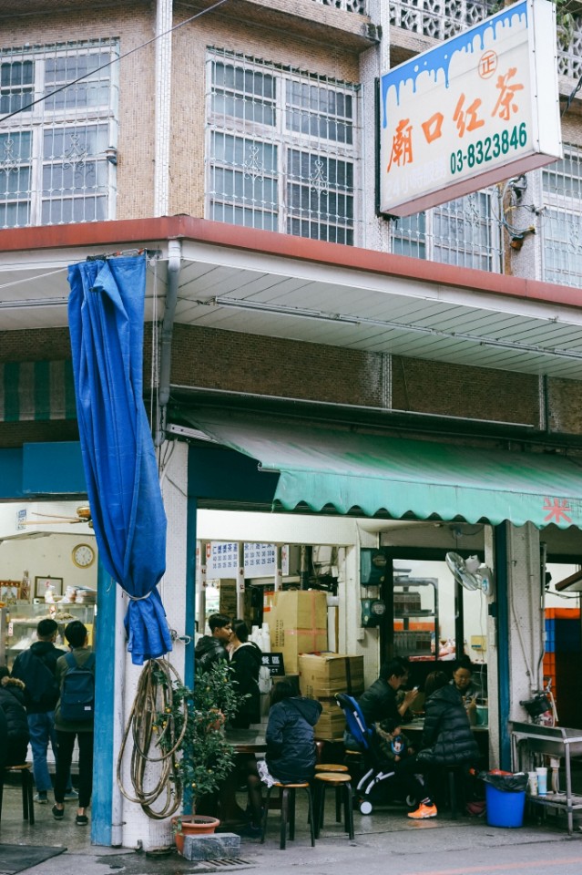 廟口紅茶 花蓮美食 老店 必吃
