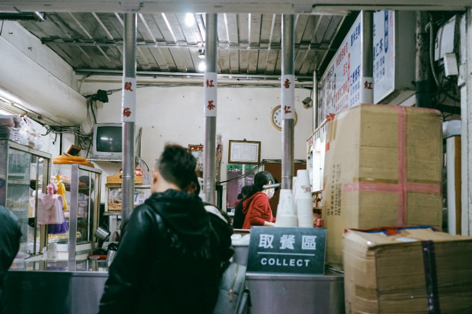 廟口紅茶 花蓮美食 老店 必吃