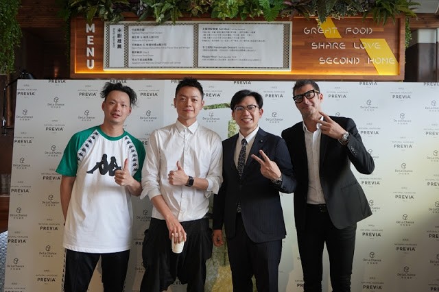 義大利進口專業髮品 - PREVIA沛芮亞於5/14(二)撲鼻而來!