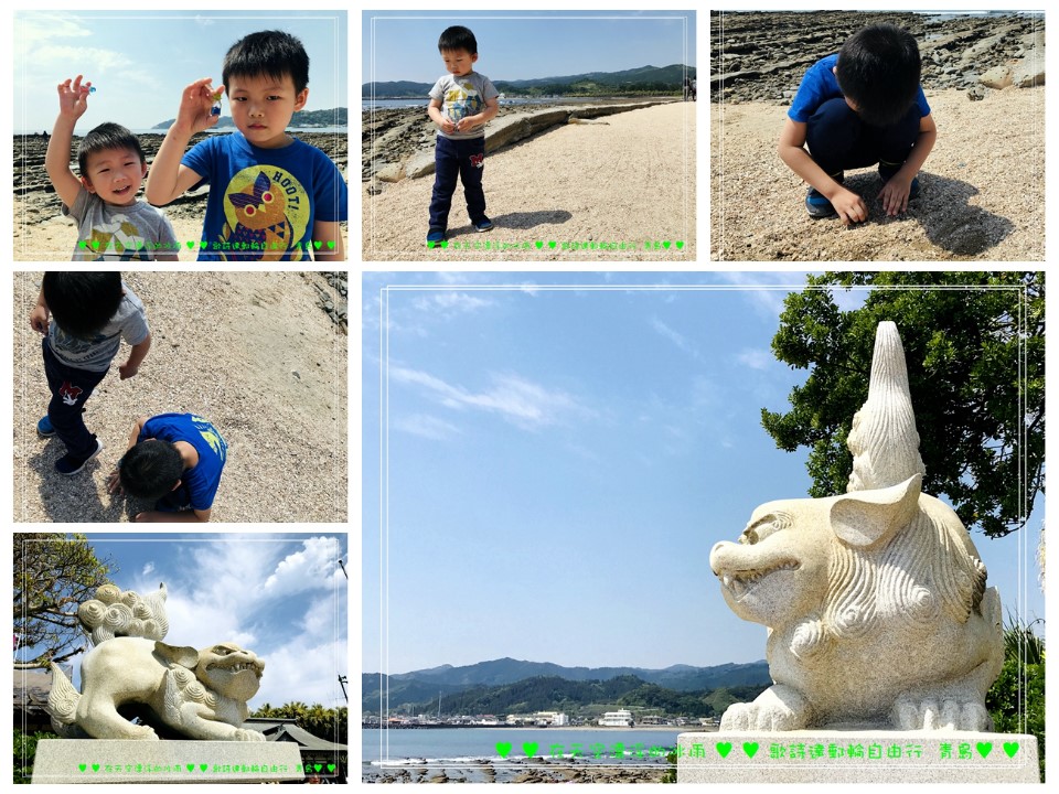 【郵輪宮崎自由行】青島神社 鬼之洗濯板地質景觀 交通攻略 油津小鎮觀光 宮崎公車交通指南