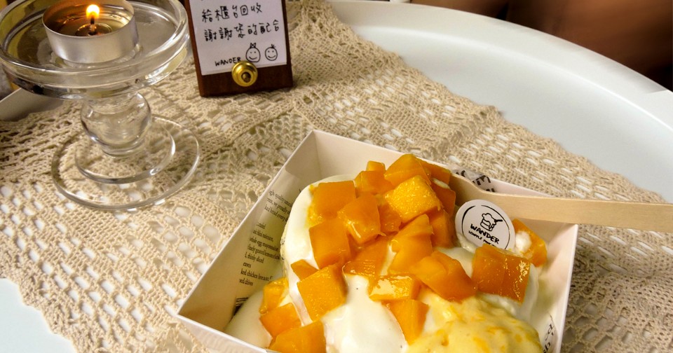 【基隆】漫步舒芙蕾鬆餅|基隆甜點美食推薦,現點現做,厚實鬆餅與新鮮食材完美組合