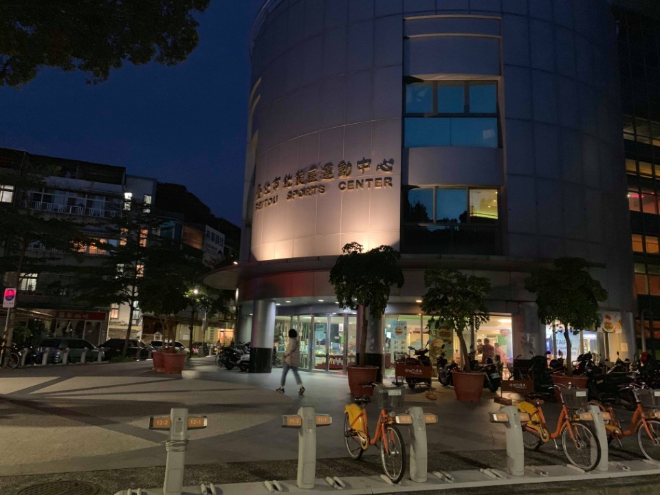 『揪團』北投攀岩館場勘