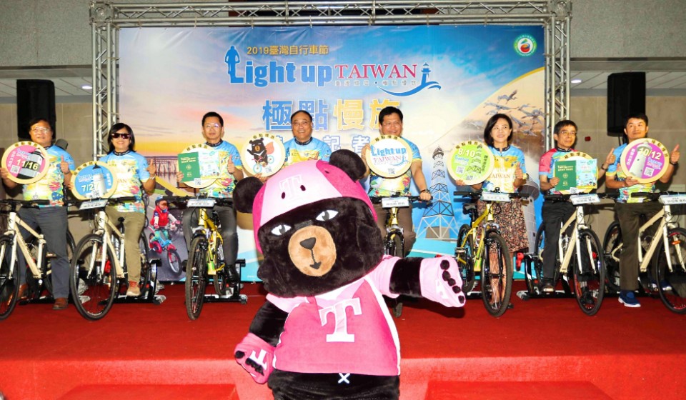 2019 Light up Taiwan極點慢旅 單車遊燈塔 品味台灣美