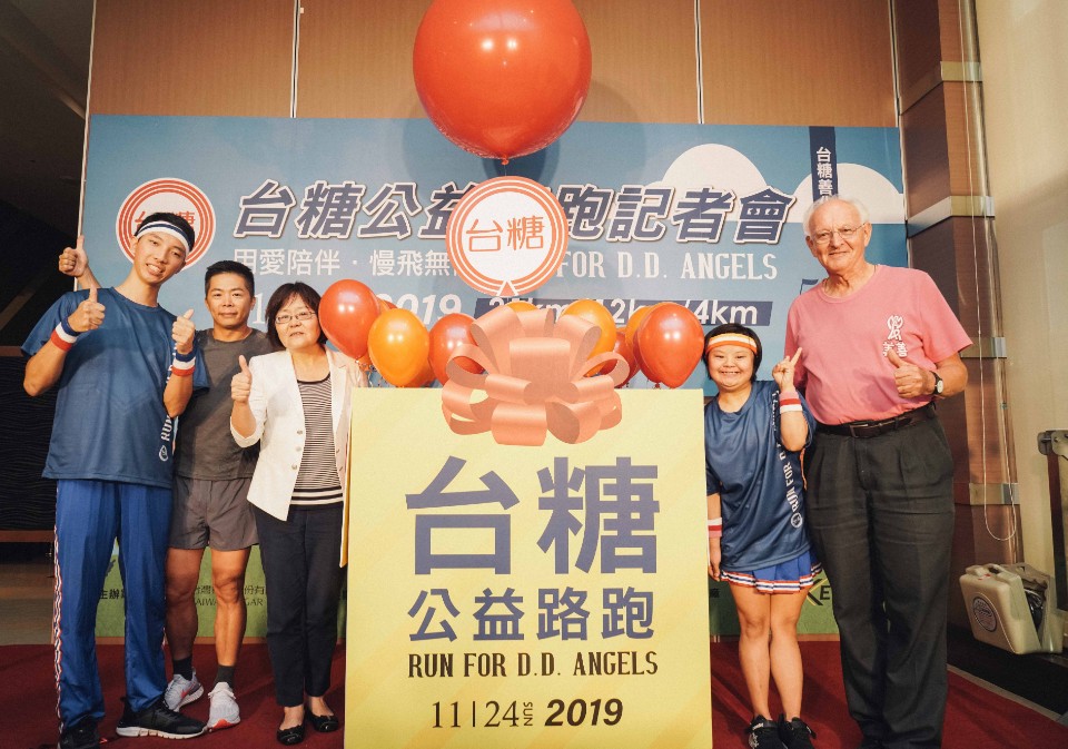 古蹟開跑!2019台糖公益路跑11/24在台南善化糖廠 即日開放報名