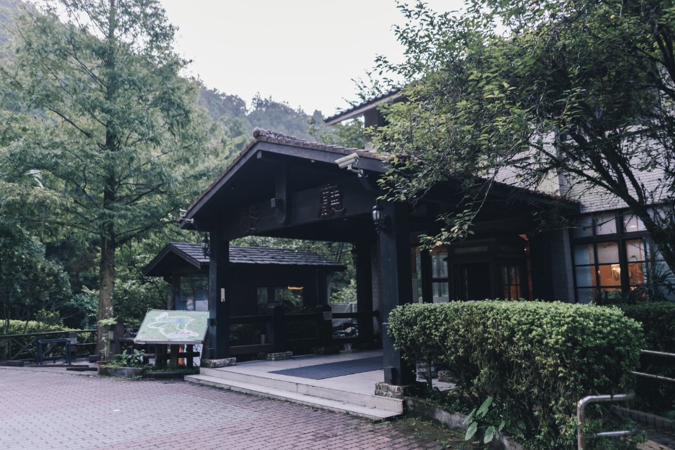 宜蘭 明池山莊 馬告生態園區 早餐