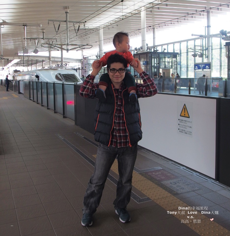 【親子旅遊趣】JR九州 。新幹線N700櫻花號列車介紹。來一趟舒適的鐵路之旅吧