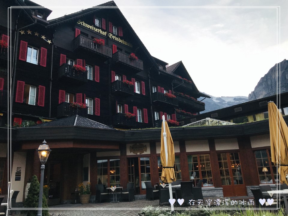 24【瑞士住宿】 格林華德|Romantik Hotel Schweizerhof