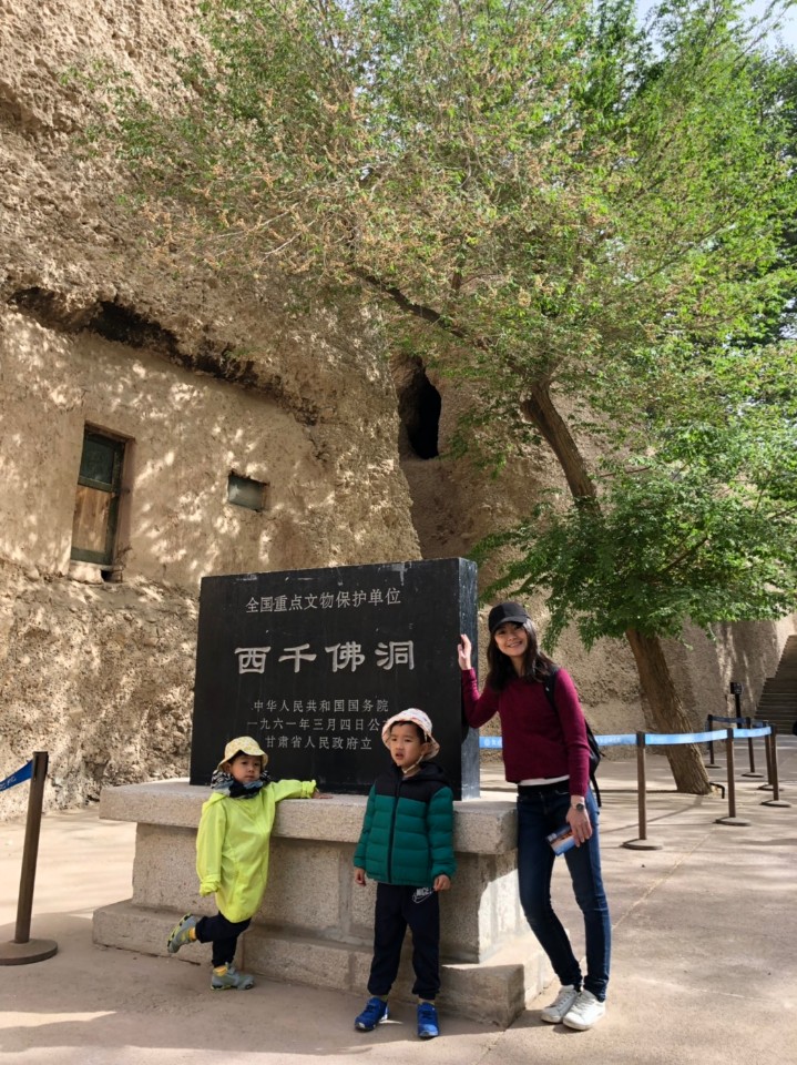 【出發!漫步古絲路】敦煌西線-西千佛洞|陽關|河倉城|漢長城遺址|玉門關
