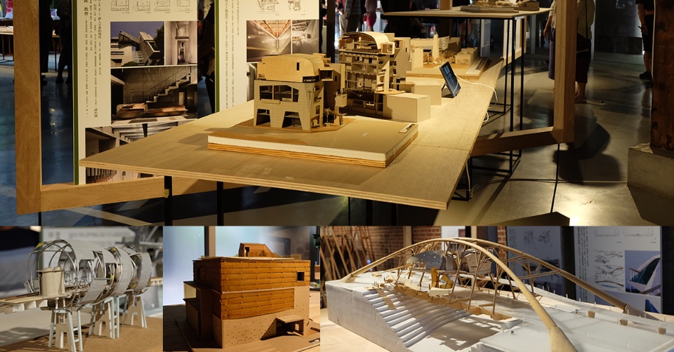 《雜木林進路 :廖偉立的建築》展現「艱澀」的建築美感