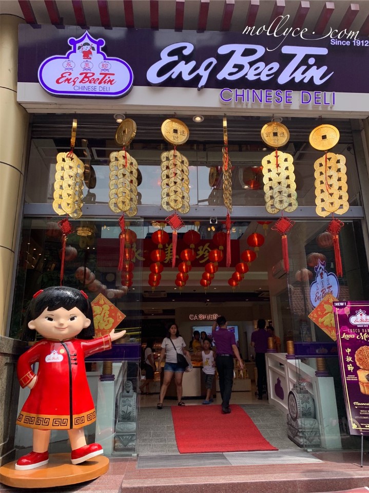 馬尼拉 中國城|百年中式老牌 永美珍 The Great Buddha Cafe