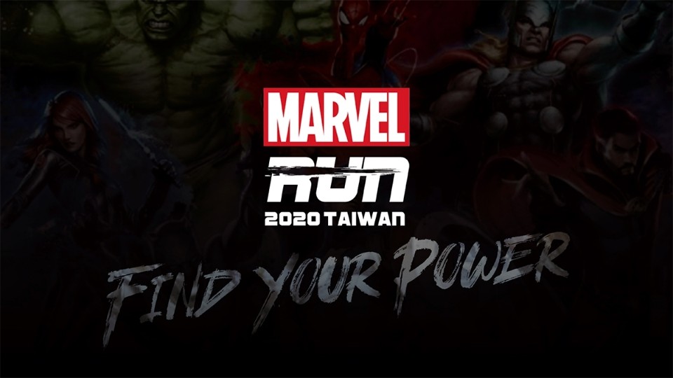 【活動】「漫威主題路跑」MARVEL RUN 北中南接力開跑,三場完賽可獲薩諾斯手套獎盃