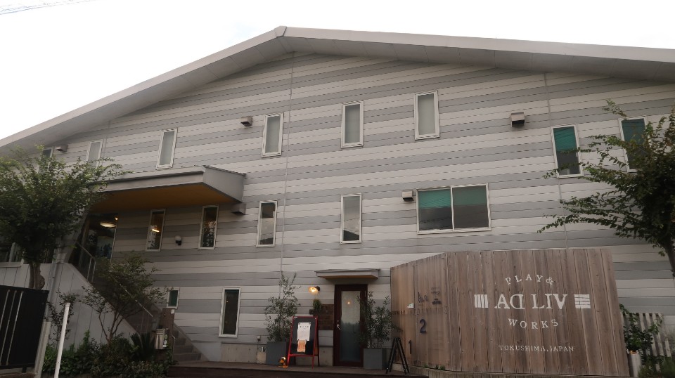 四國德島美馬老鋪印刷廠ADLIV住一晚Guest house小布腳踏車穿越脇町富商卯建老街