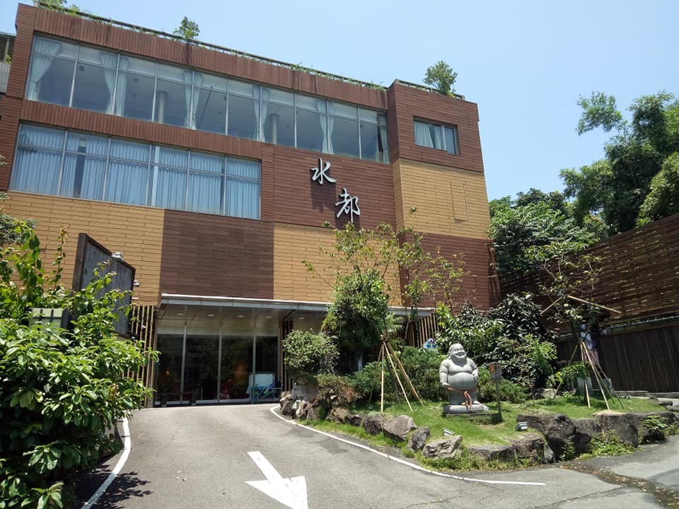 【北投】水都溫泉會館(2小時湯房)溫泉煮蛋