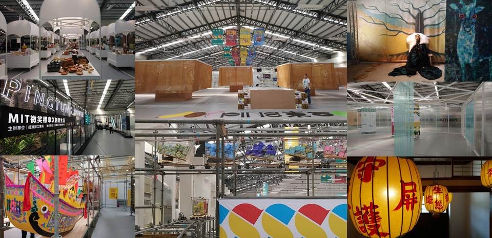 「2019台灣設計展」在屏東「超級南」10/5正式開展!搶先直擊核心展區體驗屏東在地動能!