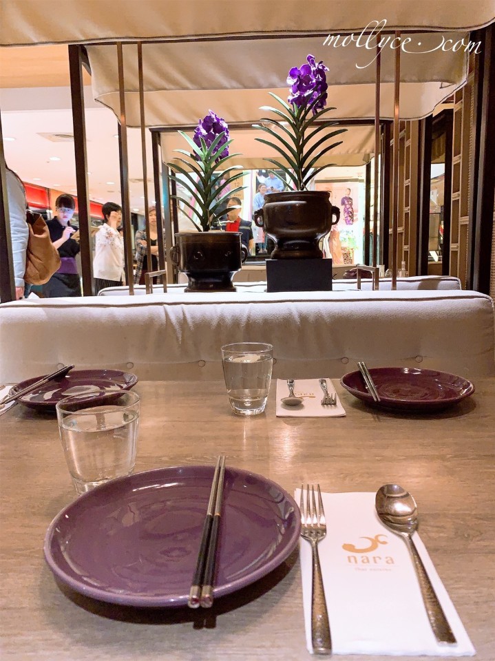台北 忠孝復興│Nara Thai Cuisine泰式料理