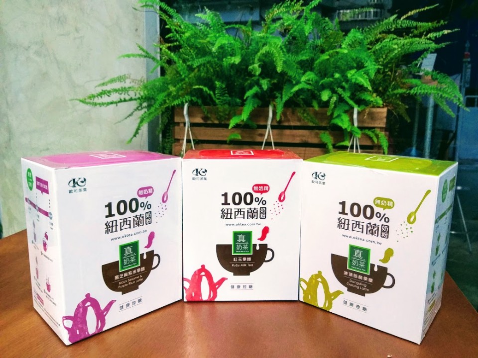 【美食】歐克茶葉「歐克真奶茶」,100%紐西蘭奶粉、甜度自行控制健康控糖好貼心