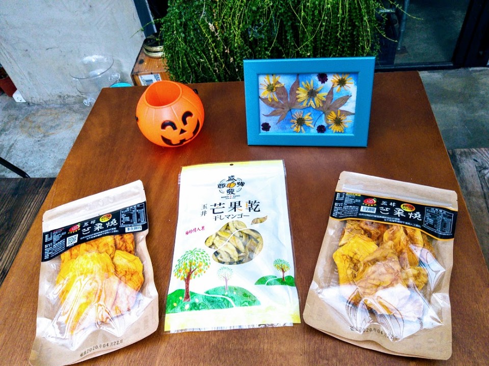 【美食】盛發食品行,「愛文芒果燒、凱特芒果燒、梅粉情人果乾」網路人氣團購美食