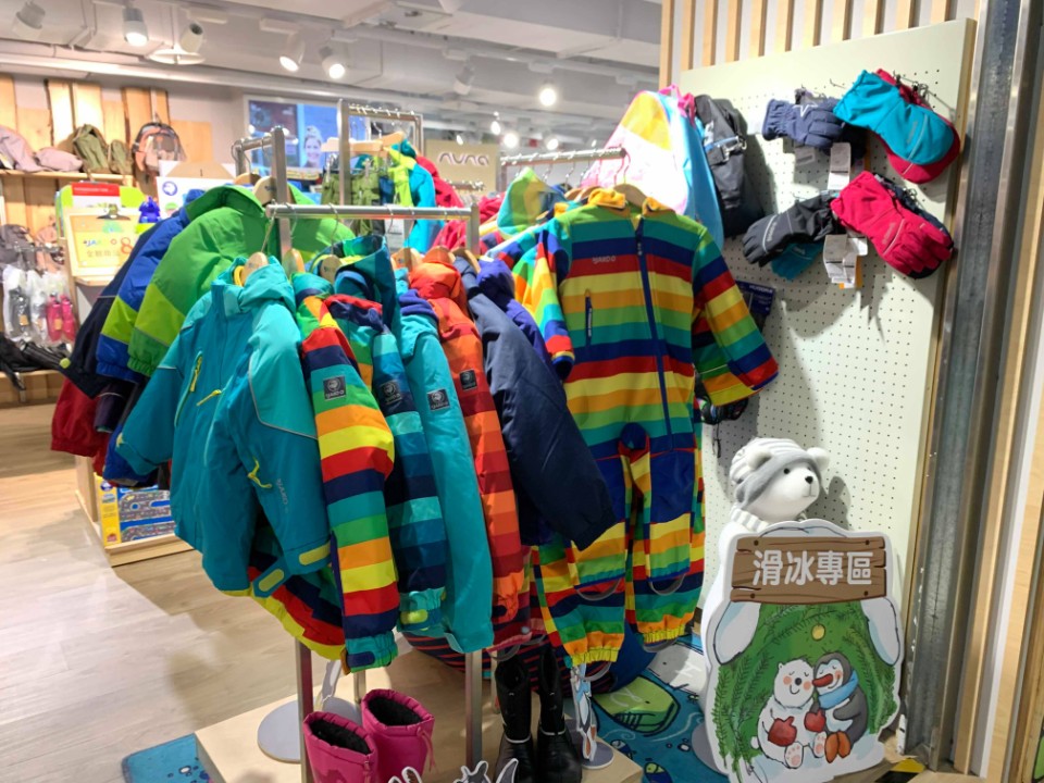 台灣雪具店巡禮之八:德國兒童雪衣JAKO-O(德國野酷)