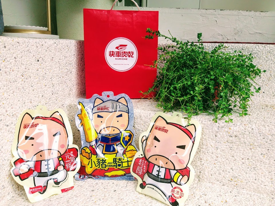 【美食】南門市場-快車肉乾新品「小豬騎士-起司豬肉乾」,過年人氣伴手禮、網路團購美食好選擇