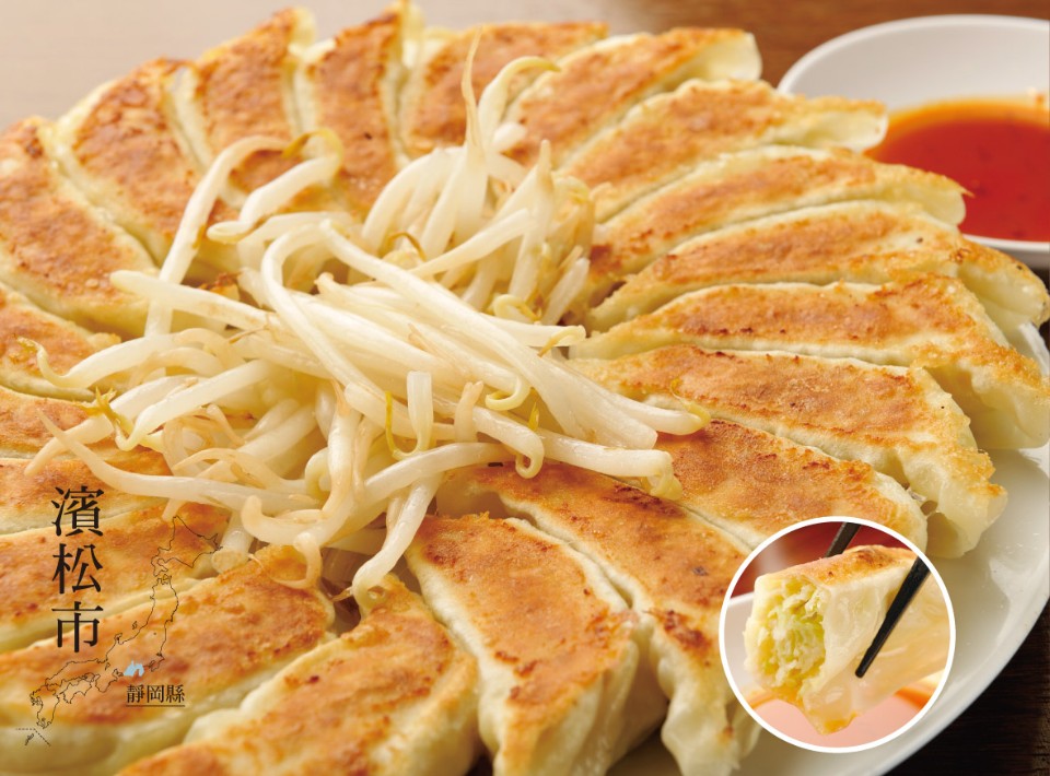 日本大不同:縱橫日本篇-日本餃子也要戰,餡料肉多 vs. 蔬菜多